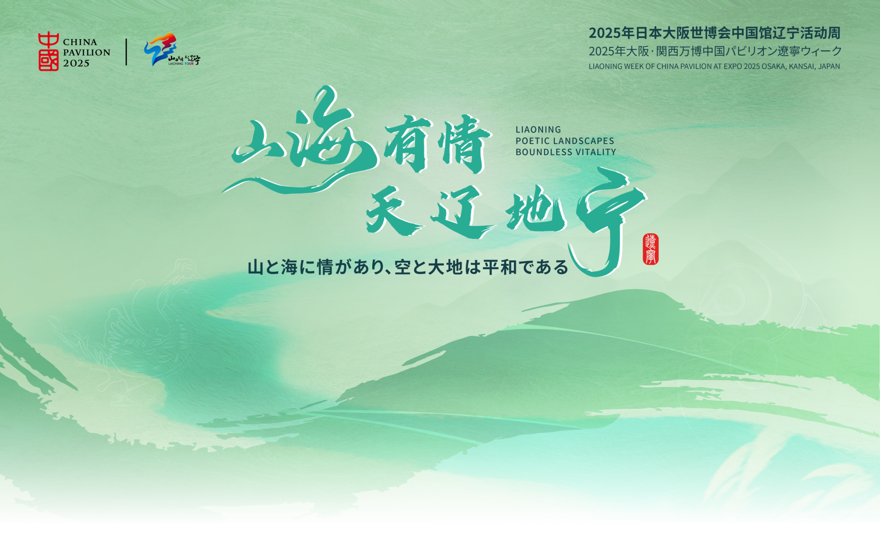 数字人民币国际化取得新进展